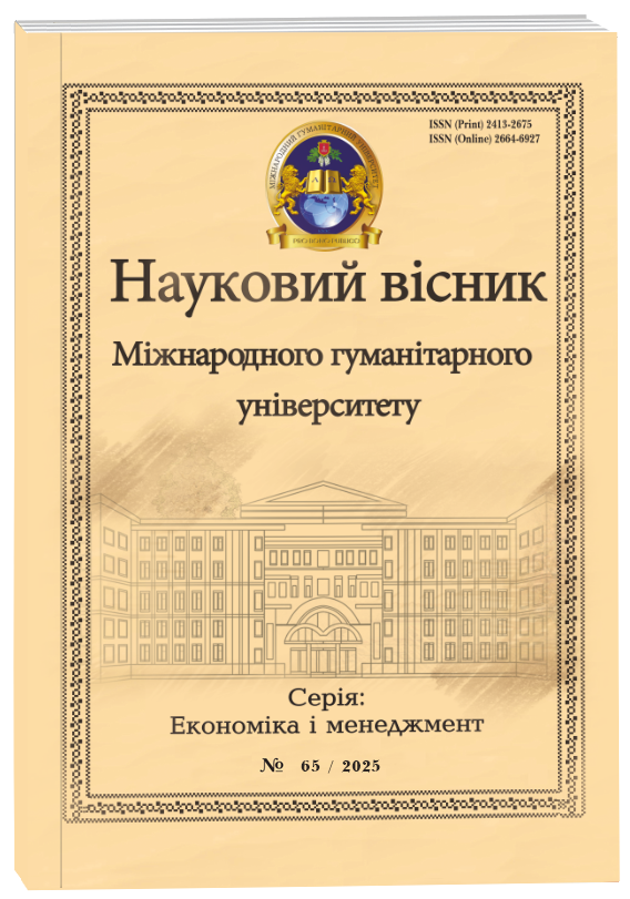 					##issue.viewIssueIdentification##
				